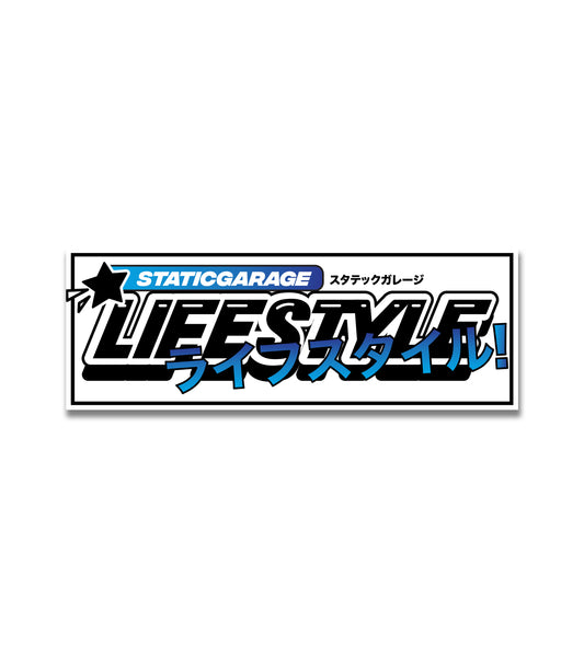 Lifestyle Sticker